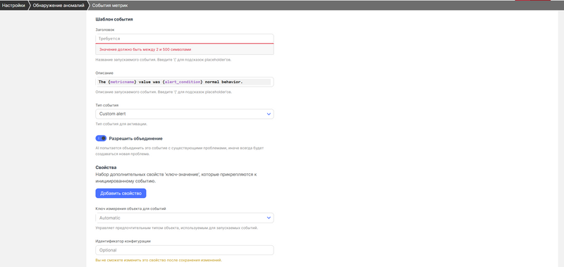 Файл:(7A205169-8A96-4709-B70C-FCA778A18D17).png