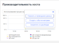 Миниатюра для версии от 14:15, 15 июля 2024